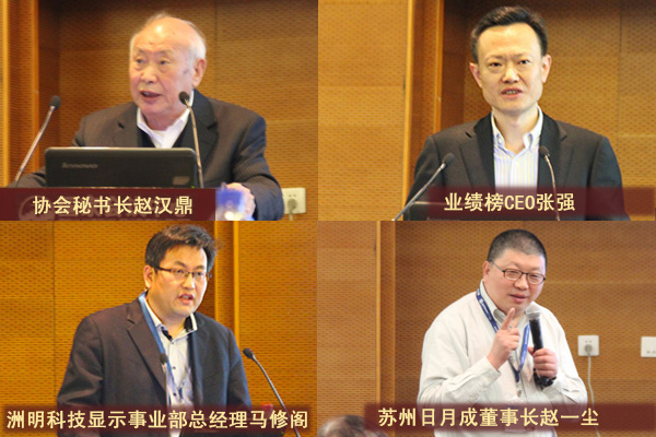 小间距LED显示屏战火蔓延至InfoComm展会