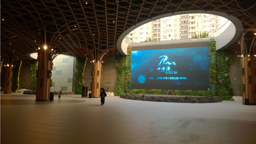 三思LED显示屏扮靓上海世博源