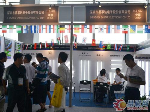 易事达：取道LED屏 做全球领先的LED环保践行者