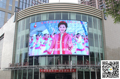 联诚发120平led大屏落户青海格尔木