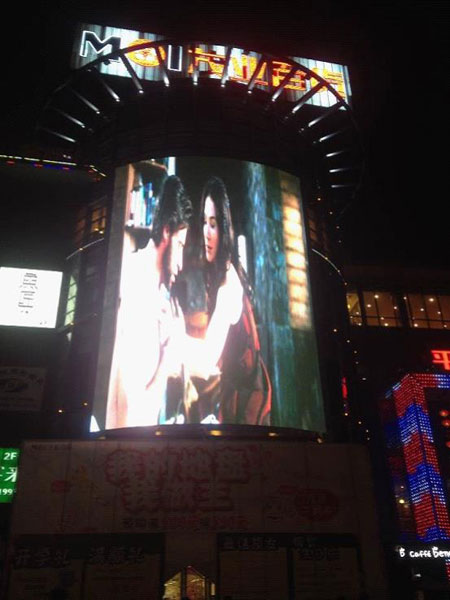 天合光电170平米弧形LED显示屏强势进驻江苏茂业百货 天合光电170平米弧形LED显示屏强势进驻江苏茂业百货