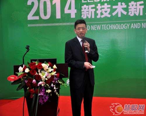 奥蕾达COB小间距智能屏：专利产品 领先全球