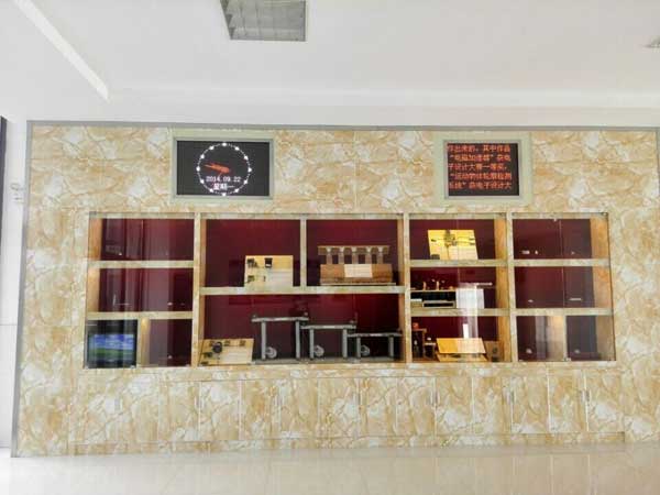 安徽四通光电与池州学院共建校企LED光电显示实验室