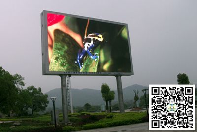 中祥创新再签湖南地区两百平米LED显示屏项目