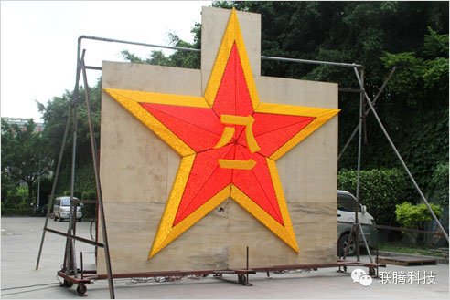 联腾“五角星异型屏”闪亮解放军驻港部队大厦 联腾“五角星异型屏”闪亮解放军驻港部队大厦