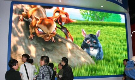 蓝普LED小间距高清大屏闪耀Infocomm