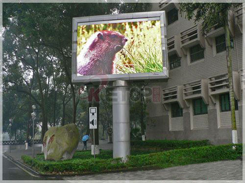 山东菏泽四胞胎同上一所大学  看高校LED屏工程案例