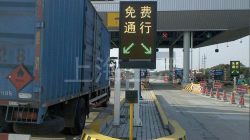 三思LED显示屏助高速公路节假日畅通无阻 三思LED显示屏助高速公路节假日畅通无阻