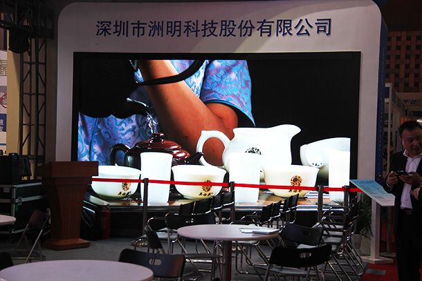 洲明科技高清LED电视墙惊艳亮相InfoComm展