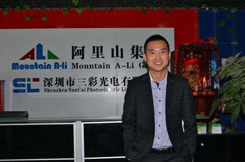 阿里山集团：创新型封装开创户外直插新格局