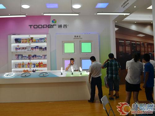 通普科技：聚焦高端细分市场  引领LED智能照明