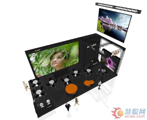 艾比森邀请您Infocomm2014现场啤酒世界杯