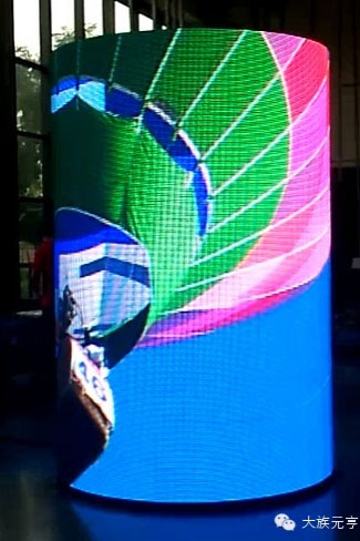 不走“屏”常路——大族元亨异形屏大盘点