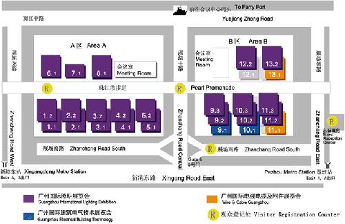 2014广州光亚展举办时间、地点