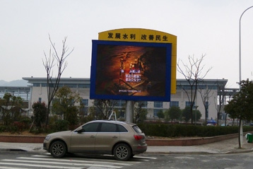 浙江温州高铁站中祥创新LED显示屏精彩纷呈