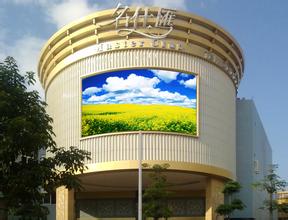 高温天气来临 如何给LED显示屏降温