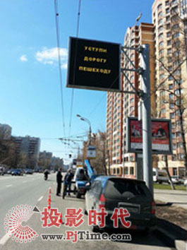 NEC显示器助力Sitronics莫斯科智能交通系统