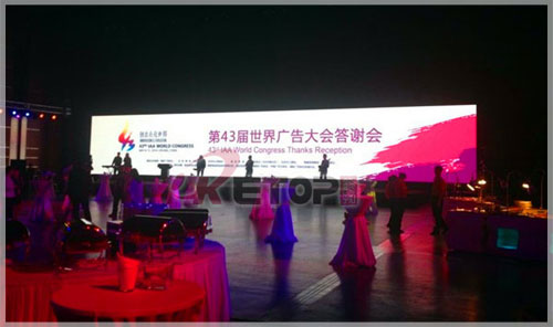 锐拓携LED显示屏出席第43届世界广告大会 锐拓携LED显示屏出席第43届世界广告大会