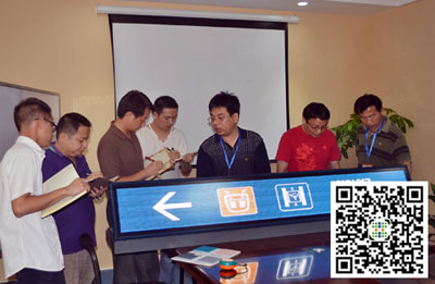 北京地铁联手中祥创新打造LED屏3G云智能系统