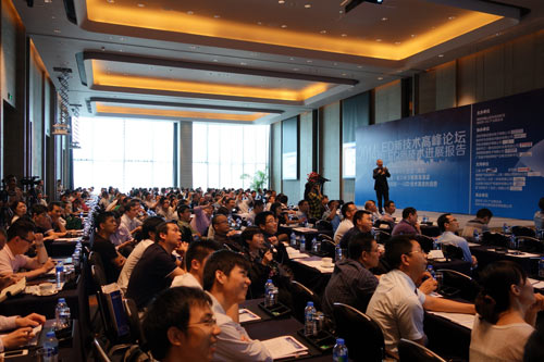 技术创新引领LED行业变革——2014 LED新技术高峰论坛圆满召开