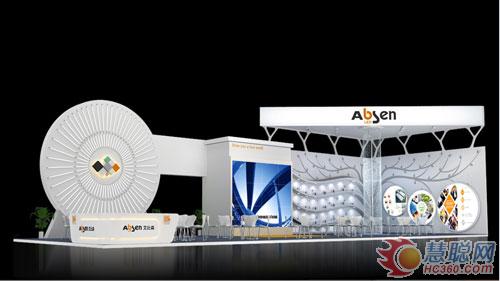 艾比森“筒管世界”于光亚展盛大开幕