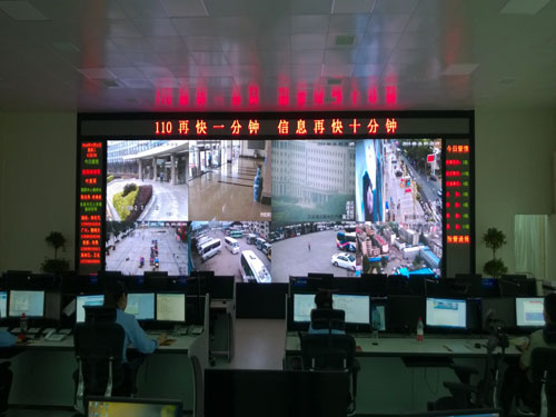 蓝普小间距高清大屏为随州治安保工作驾护航