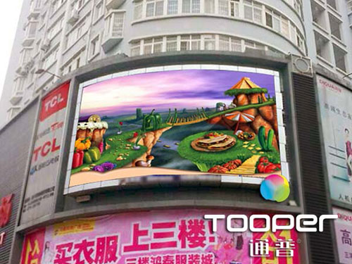 通普科技LED大屏幕闪耀桂平鸿泰购物广场