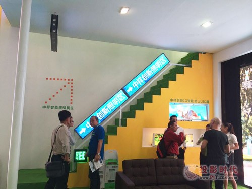中祥3G智能LED屏引爆光博会 开展首日旗开得胜