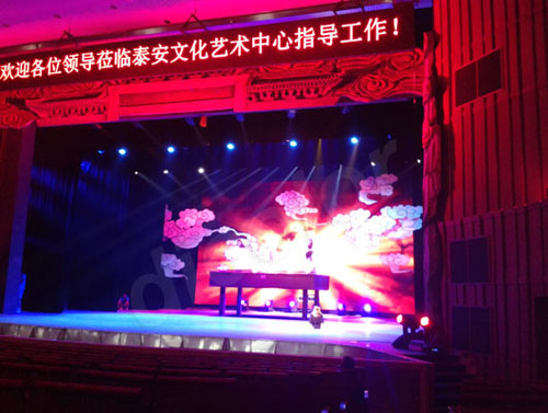 聚焦德彩光电I系列LED显示屏精品工程案例