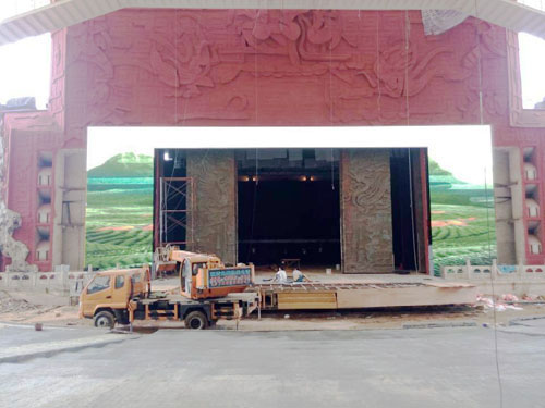 拼搏不息 中祥打造珠海圆明新园460平米LED屏项目