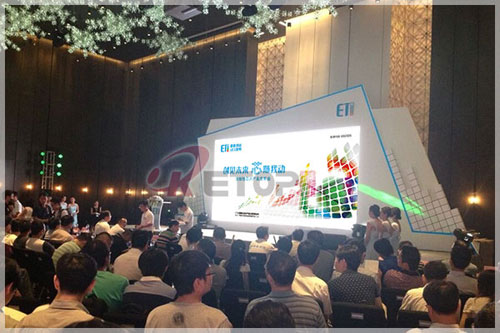 德豪润达2014创新性芯片产品盛大首发