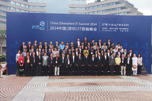 洲明科技LED显示屏赞助2014中国IT领袖峰会 洲明科技LED显示屏赞助2014中国IT领袖峰会