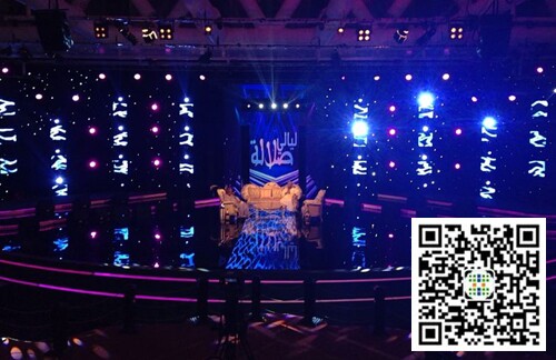 中祥创新LED显示屏助力阿曼国家电视台