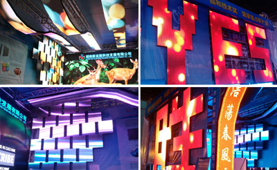 新亚胜光电“魔幻舞台” 走进2014巴西世界杯