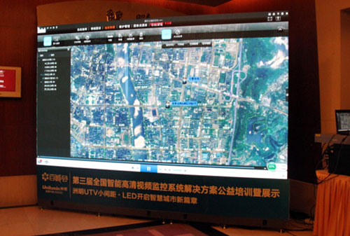 洲明小间距LED屏引爆智能高清行业新视界