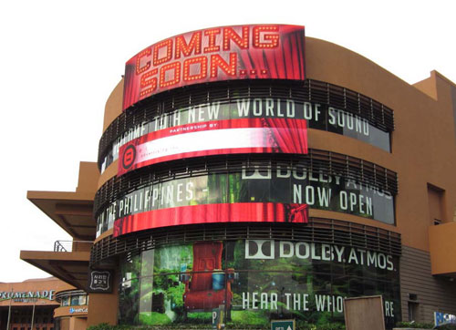 大族元亨弧形LED屏：转角遇见“D16”