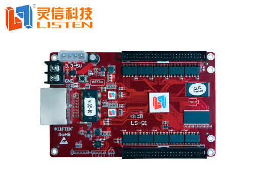 微软Xbox One今日上市 关注LED显示屏行业新品
