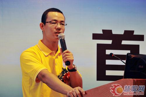 珈伟股份刘克锋：发挥独特优势  撬动未来市场