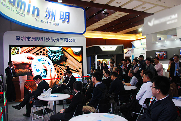 洲明科技高清LED电视墙惊艳亮相InfoComm展