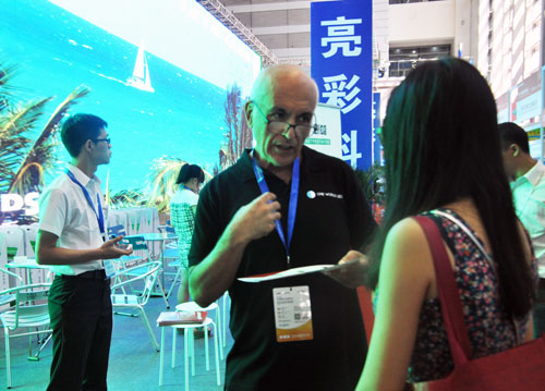 第十六届光博会如期举行  LED展馆依旧炫目引人