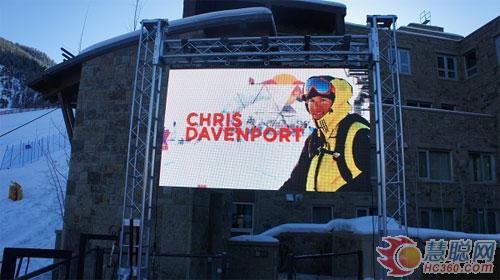美国Elation LED屏助力阿斯彭山谷滑雪圣地
