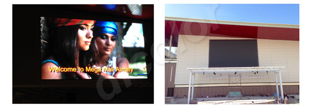 德彩LED视界杯 点亮阿拉木图大型购物中心