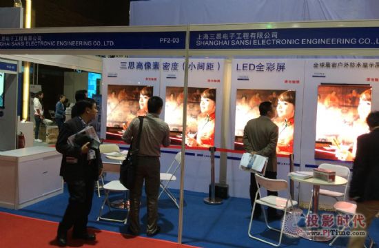 三思小间距全彩LED显示屏亮相InfoComm展