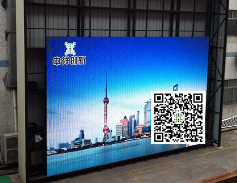 中祥创新P10户外LED显示屏出货北欧芬兰