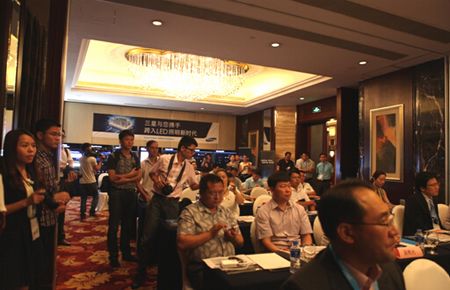 引领变革，追求共赢 三星召开LED新品发布会