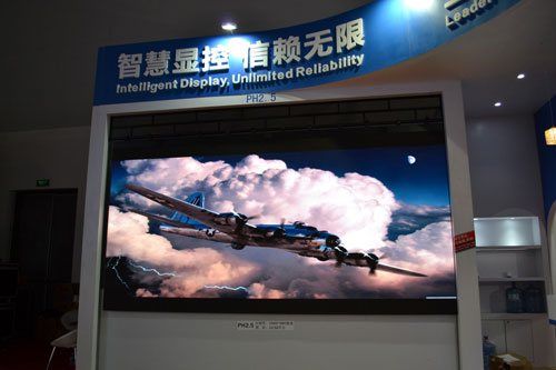 蓝普科技引领视听行业步入“LED小时代”