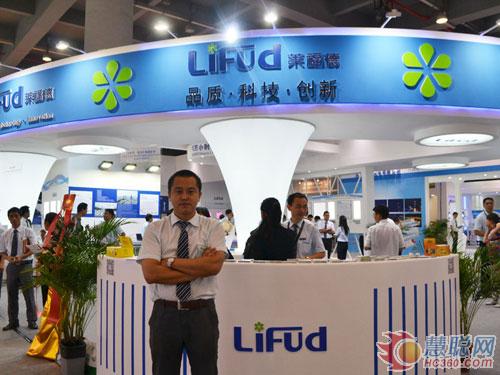 莱福德：专注品质管理 驱动全球LED照明