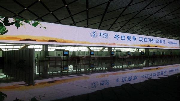 三思350平方小间距LED显示屏助南宁新机场凤凰来仪