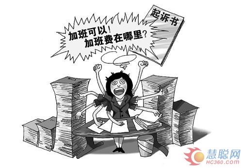 LED显示屏企业 你的员工愿意加班么？