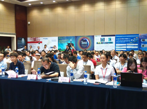 华强国际LED智能照明研讨会深圳盛大开幕